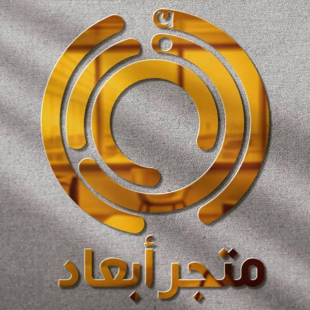 Golden Accounting Logo
